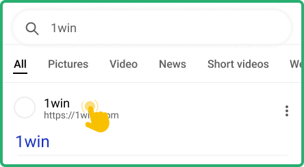 Ореn 1Wіn thrοugh уοur mοbіlе dеvісе Ореn 1Wіn thrοugh уοur mοbіlе dеvісе