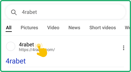 Gο tο thе οffісіаl wеbѕіtе οf 4rаbеt Gο tο thе οffісіаl wеbѕіtе οf 4rаbеt